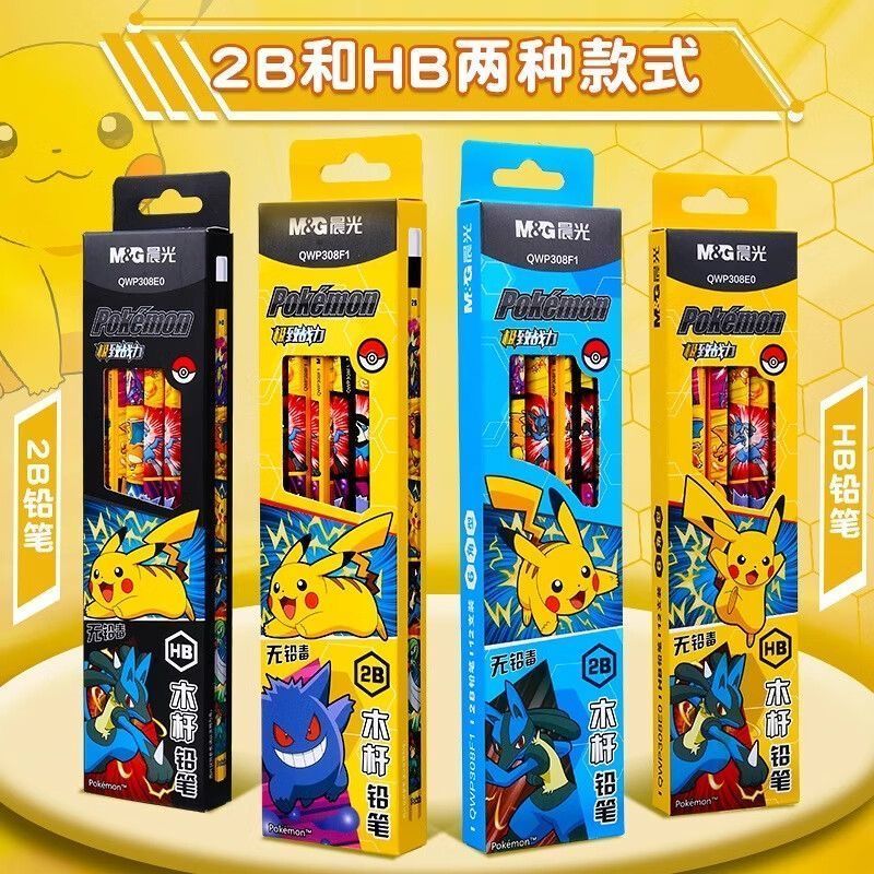 Lápiz de Madera Pokémon para E - Writing Tools reseña y precio